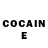 Cocaine Колумбийский Victor Karpiv