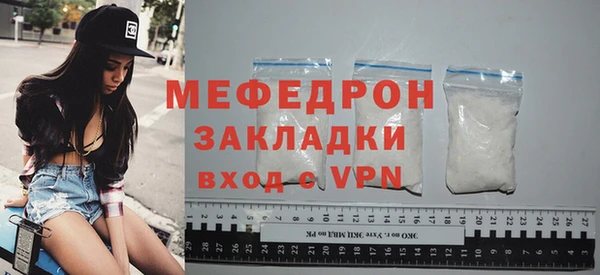наркотики Арсеньев