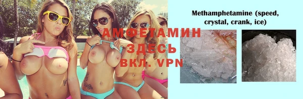 mdpv Аркадак