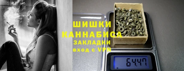 наркотики Арсеньев