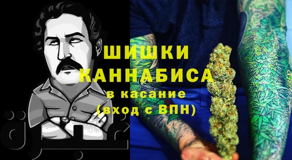 mdpv Аркадак