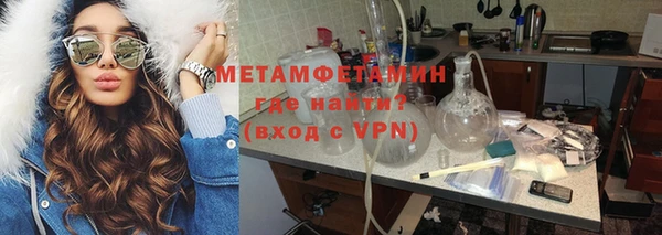 mdpv Аркадак