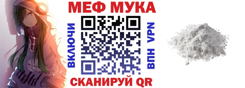 где купить наркоту  Рославль  Меф mephedrone 