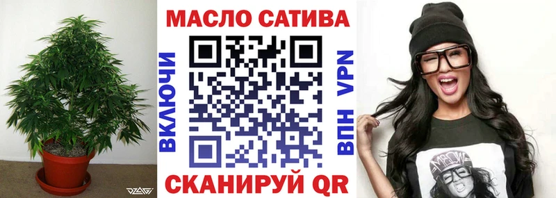 сайты даркнета Telegram  Рославль  Дистиллят ТГК Wax 